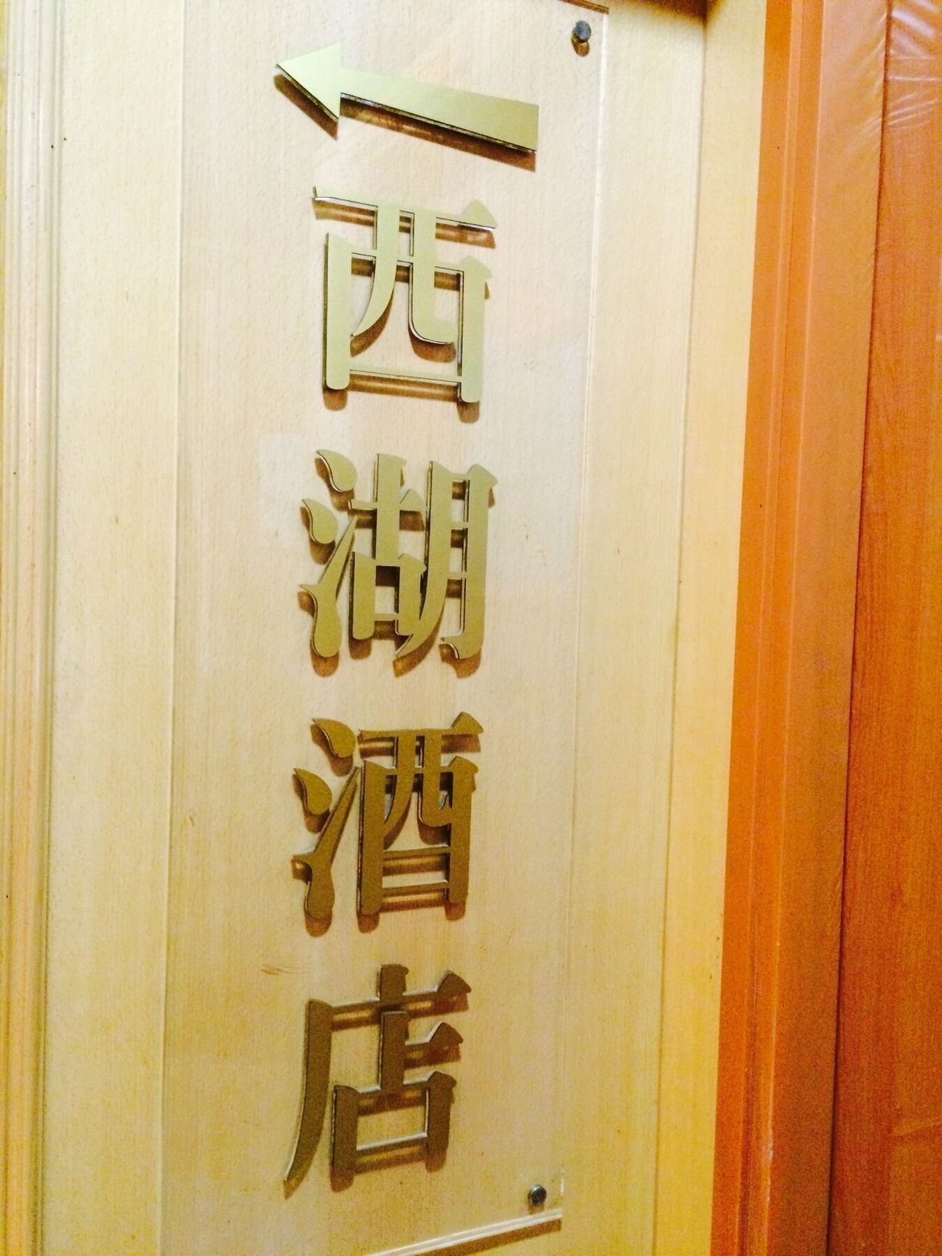 J Hotel Hongkong Zewnętrze zdjęcie